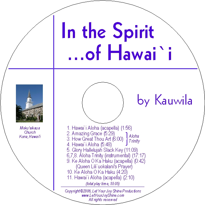 In the Spirit of Hawai'i CD